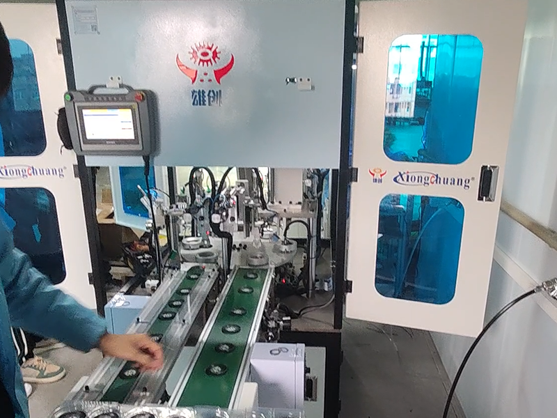 3044永利扇叶点胶入磁机（星亮）